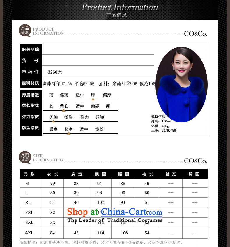 The World 2015 autumn and winter clothing stores new women's stylish high-emulation Fox for high-end in gross long cashmere cloak long-sleeved gross overcoats? Blue M picture, prices, brand platters! The elections are supplied in the national character of distribution, so action, buy now enjoy more preferential! As soon as possible.