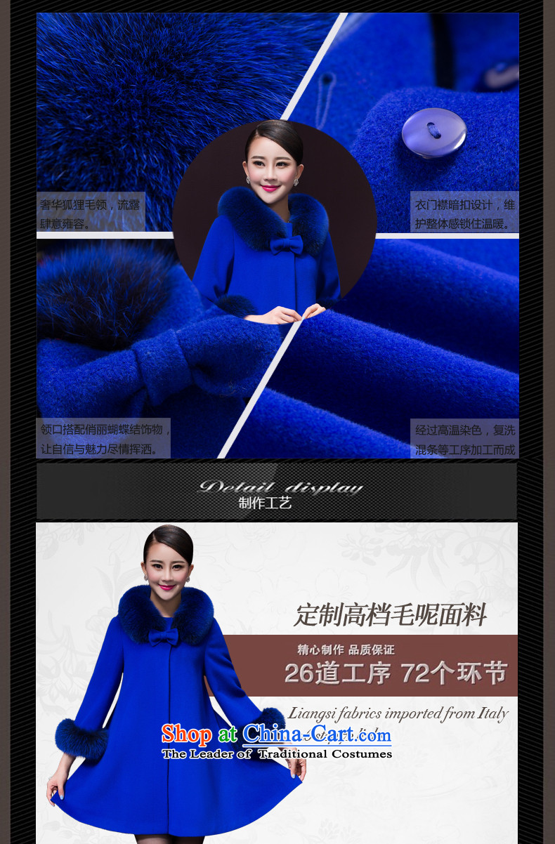 The World 2015 autumn and winter clothing stores new women's stylish high-emulation Fox for high-end in gross long cashmere cloak long-sleeved gross overcoats? Blue M picture, prices, brand platters! The elections are supplied in the national character of distribution, so action, buy now enjoy more preferential! As soon as possible.