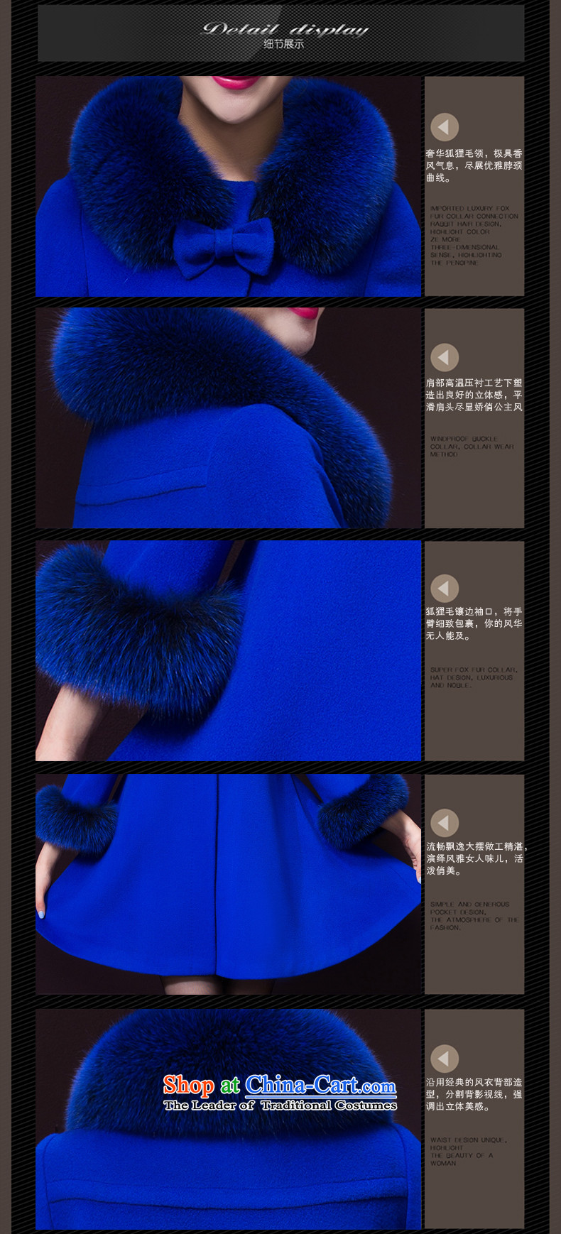 The World 2015 autumn and winter clothing stores new women's stylish high-emulation Fox for high-end in gross long cashmere cloak long-sleeved gross overcoats? Blue M picture, prices, brand platters! The elections are supplied in the national character of distribution, so action, buy now enjoy more preferential! As soon as possible.