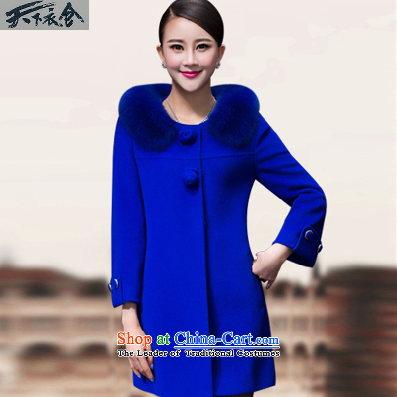 The World 2015 autumn and winter clothing stores new women's stylish high-emulation Fox for high-end in gross long cashmere cloak long-sleeved gross overcoats? Blue M world yi compartment (tianxiayicang) , , , shopping on the Internet