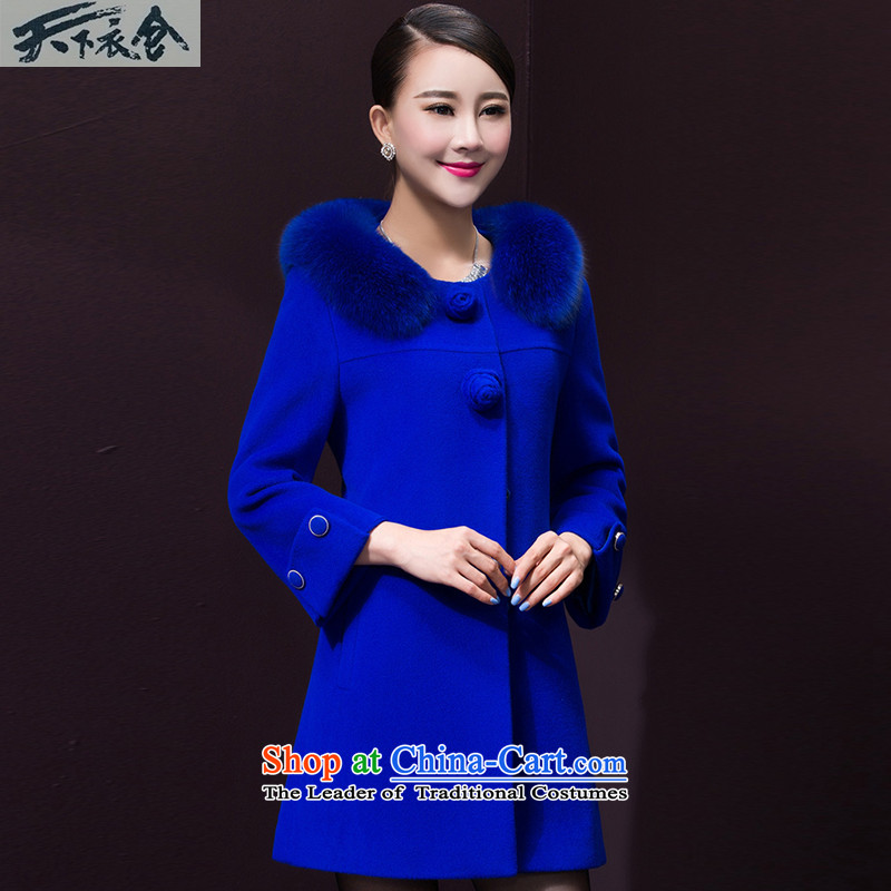 The World 2015 autumn and winter clothing stores new women's stylish high-emulation Fox for high-end in gross long cashmere cloak long-sleeved gross overcoats? Blue M world yi compartment (tianxiayicang) , , , shopping on the Internet