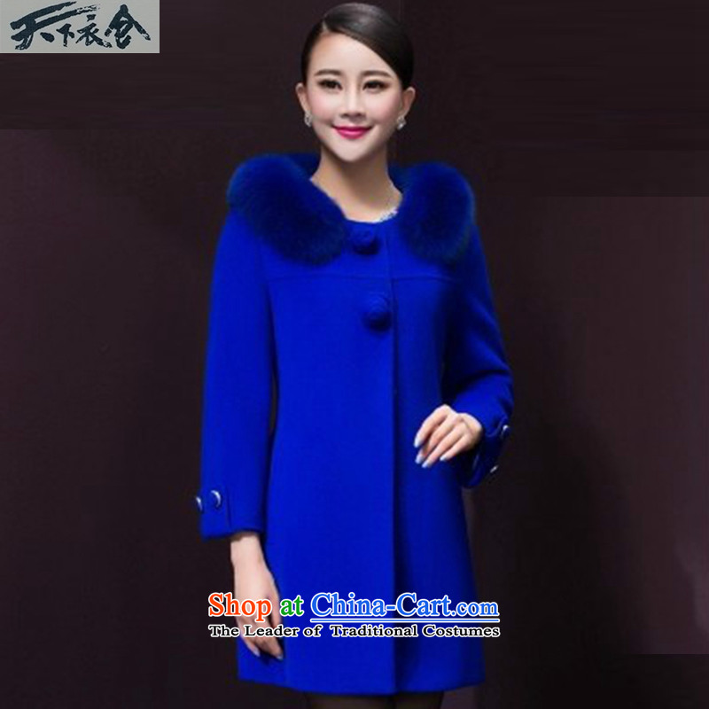 The World 2015 autumn and winter clothing stores new women's stylish high-emulation Fox for high-end in gross long cashmere cloak long-sleeved gross overcoats? Blue M world yi compartment (tianxiayicang) , , , shopping on the Internet