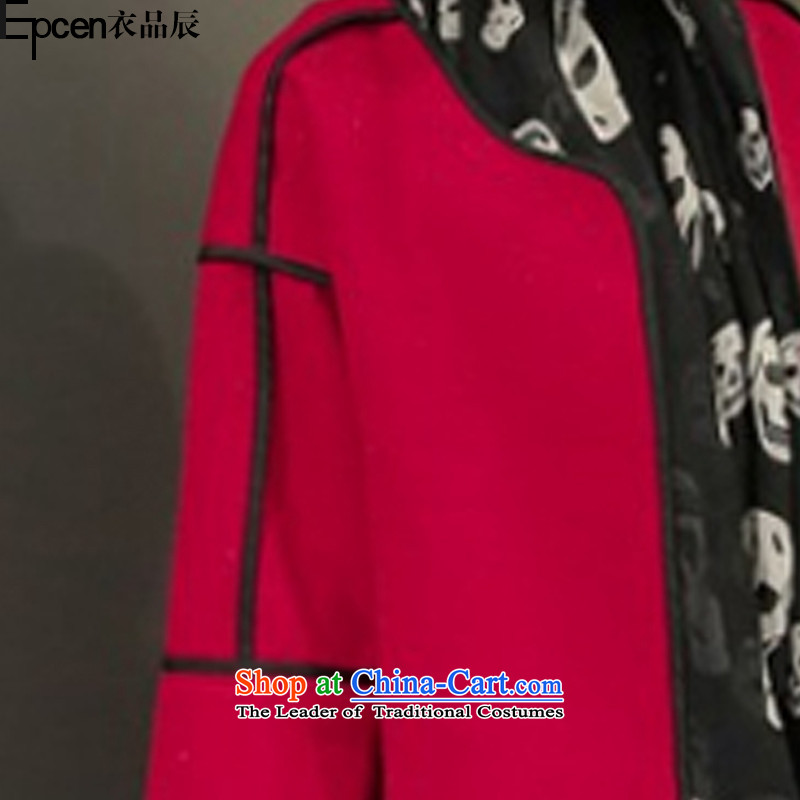 Yi Jin (epcen No.  2015 Autumn) new small wind in Hong long coats jacket NRJ5837 red  , L, Yi Jin (epcen NO.) , , , shopping on the Internet