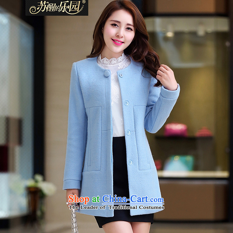 Park woke up to 2015 winter clothing new Korean women's stylish Sau San?? coats jacket gross blue S