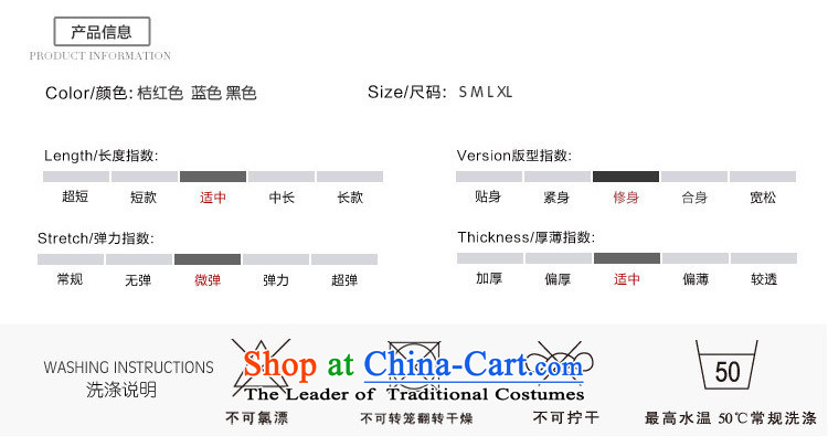 The fall of new, 1361#2015 stylish and cozy two kits of Sau San female black M picture, prices, brand platters! The elections are supplied in the national character of distribution, so action, buy now enjoy more preferential! As soon as possible.