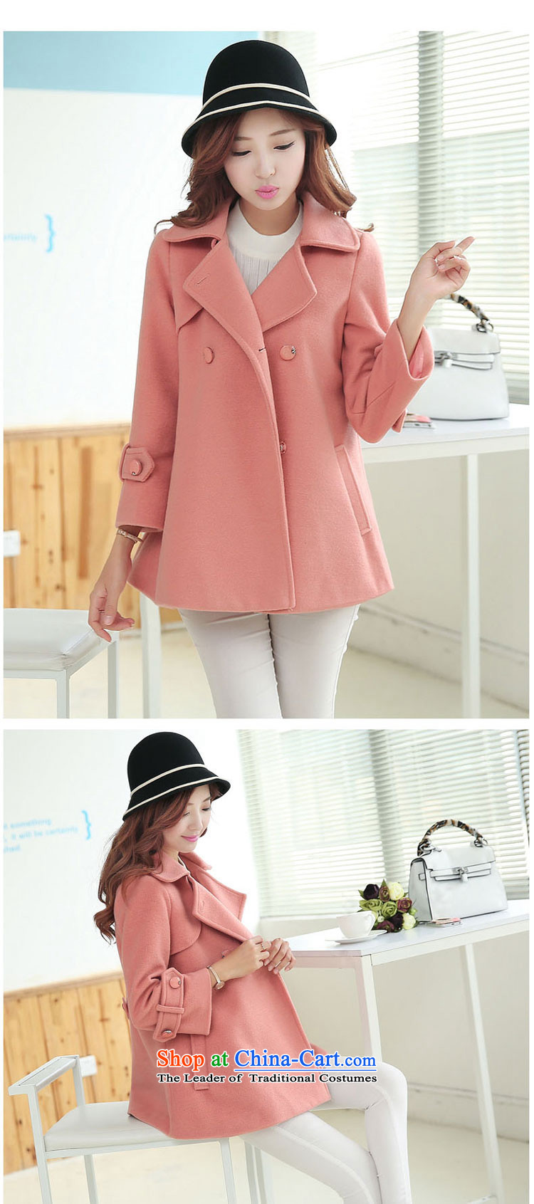Cixi Brook 2015 winter new gross female Korean jacket? In long lapel coats cloak 8803 pink M picture, prices, brand platters! The elections are supplied in the national character of distribution, so action, buy now enjoy more preferential! As soon as possible.