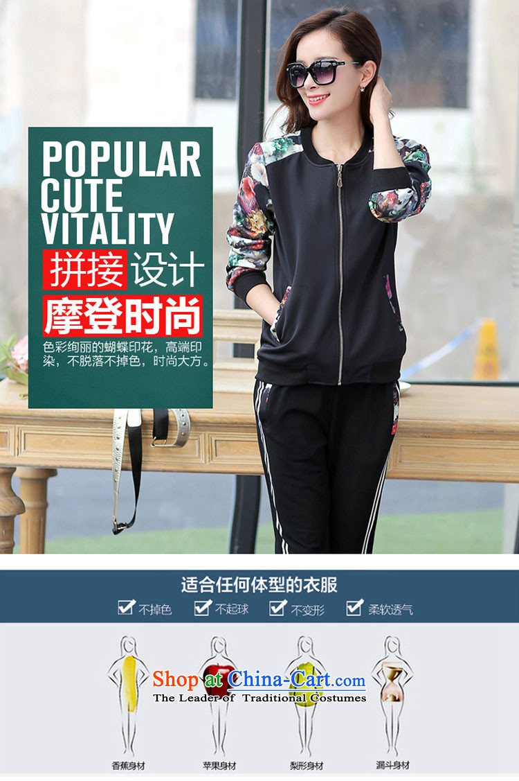 Large VIDALGRAU sports suits women during the spring and autumn thick MM long-sleeved stamp leisure two kits JDM1561 black 4XL/170-190 catty picture, prices, brand platters! The elections are supplied in the national character of distribution, so action, buy now enjoy more preferential! As soon as possible.