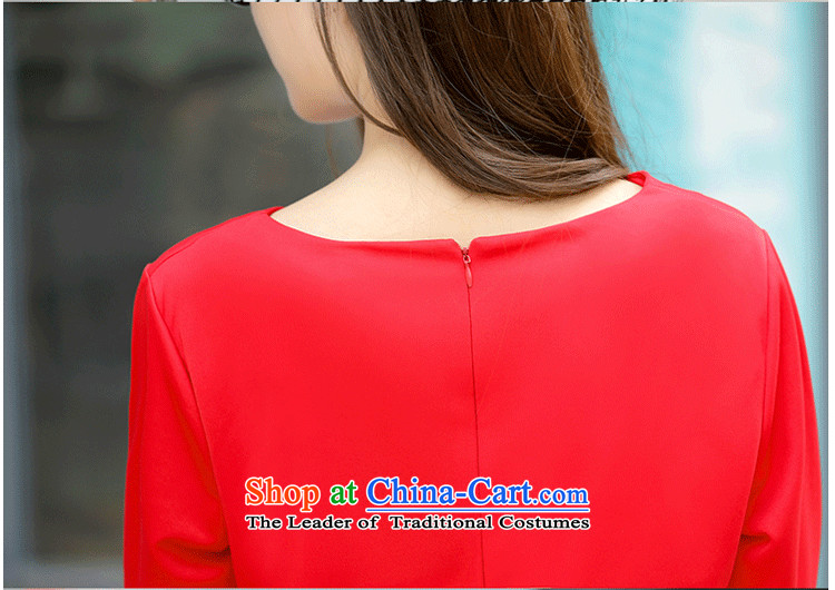 Xiang Jiang autumn 200mm thick catty to xl female graphics thin chidori long-sleeved shirt, forming the thick sister dresses two kits female 002 big red code 4XL Photo, prices, brand platters! The elections are supplied in the national character of distribution, so action, buy now enjoy more preferential! As soon as possible.