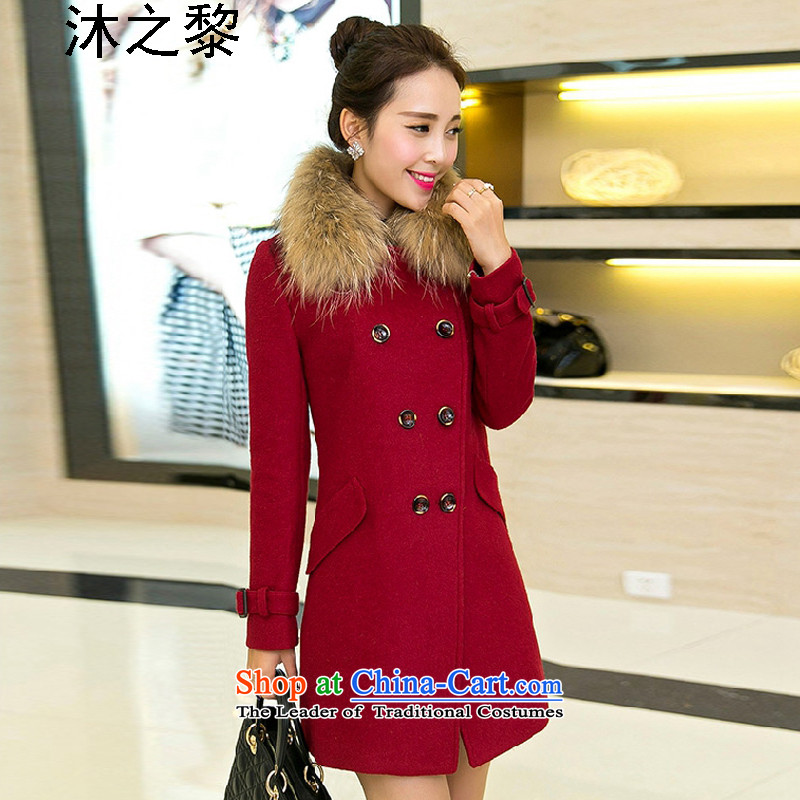 In the autumn of 2015, Lai Mu-loaded on a new Korean version of Sau San Mao Wind Jacket women?51-68 13RedL