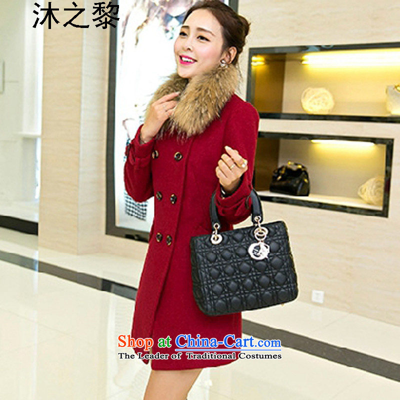 In the autumn of 2015, Lai Mu-loaded on a new Korean version of Sau San Mao Wind Jacket women? 51-68 13 Red , L, foot massage of Lai , , , shopping on the Internet