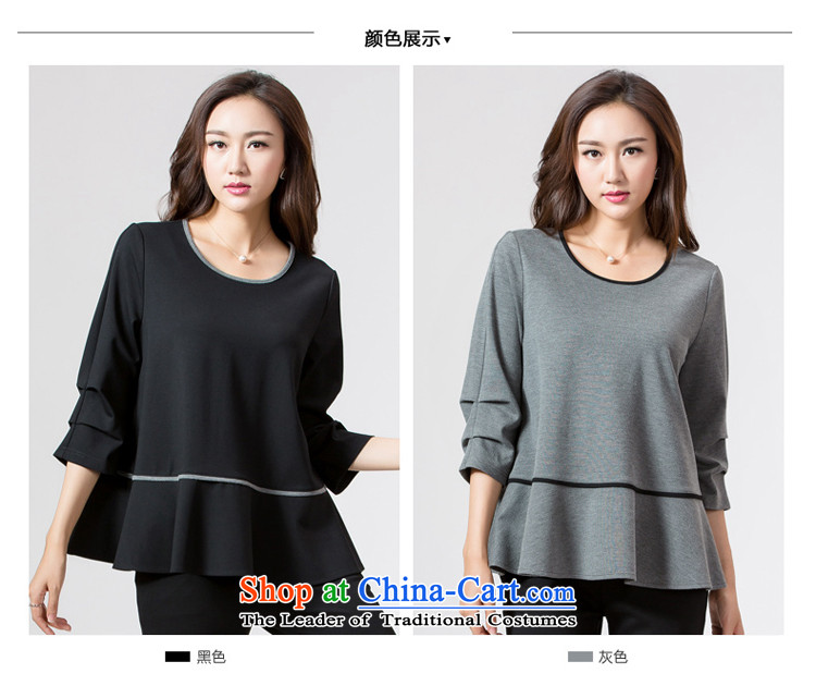 The interpolator auspicious New) Autumn 2015 large female thick mm video thin 7 loose T-shirt-sleeves T-shirt, black 4XL pictures, K5691 price, brand platters! The elections are supplied in the national character of distribution, so action, buy now enjoy more preferential! As soon as possible.