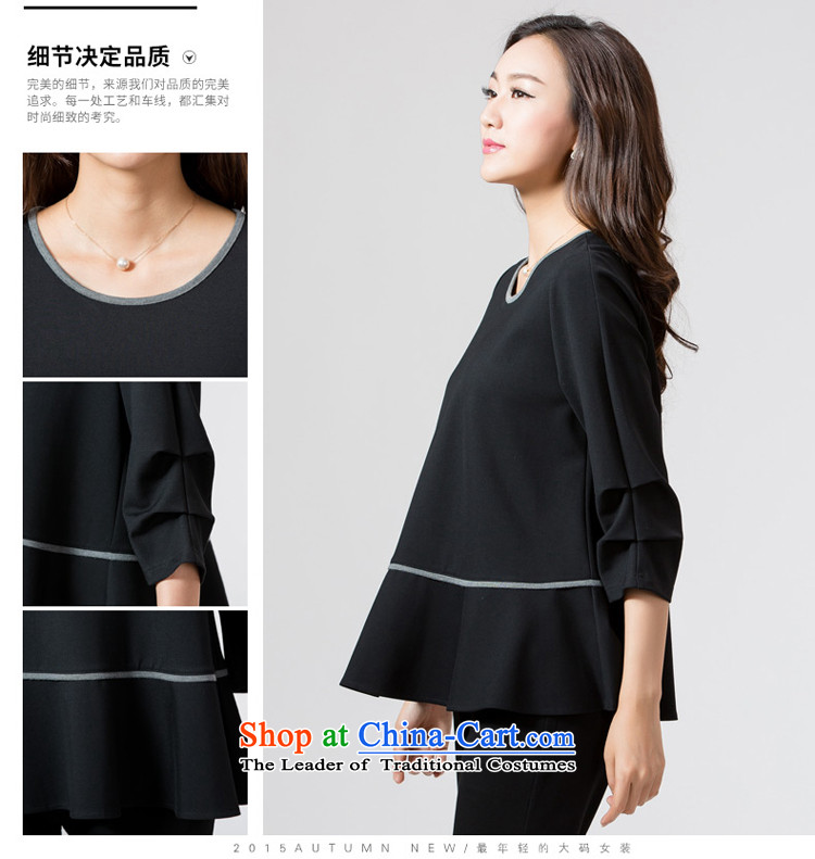 The interpolator auspicious New) Autumn 2015 large female thick mm video thin 7 loose T-shirt-sleeves T-shirt, black 4XL pictures, K5691 price, brand platters! The elections are supplied in the national character of distribution, so action, buy now enjoy more preferential! As soon as possible.