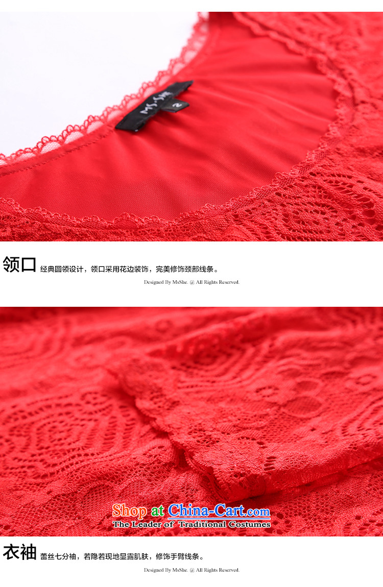 Msshe xl women 2015 new autumn Red round-neck collar 7 cuff lace dresses 2806 large red 5XL picture, prices, brand platters! The elections are supplied in the national character of distribution, so action, buy now enjoy more preferential! As soon as possible.