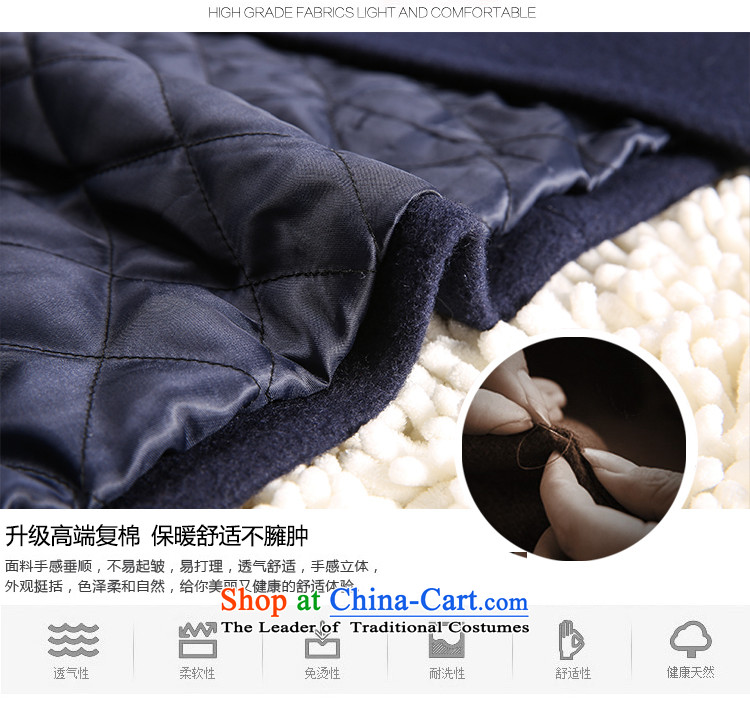 (d) Gross Sharma, Ms. coat? 2015 autumn and winter new women's large Korean version of long thick hair type cocoon female cashmere overcoat? a wool coat navy M picture, prices, brand platters! The elections are supplied in the national character of distribution, so action, buy now enjoy more preferential! As soon as possible.