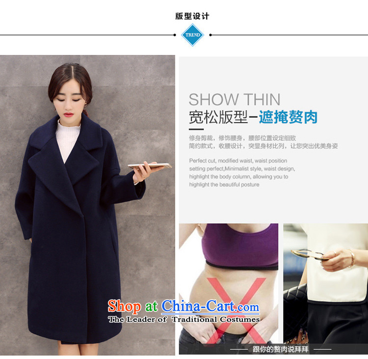 (d) Gross Sharma, Ms. coat? 2015 autumn and winter new women's large Korean version of long thick hair type cocoon female cashmere overcoat? a wool coat navy M picture, prices, brand platters! The elections are supplied in the national character of distribution, so action, buy now enjoy more preferential! As soon as possible.