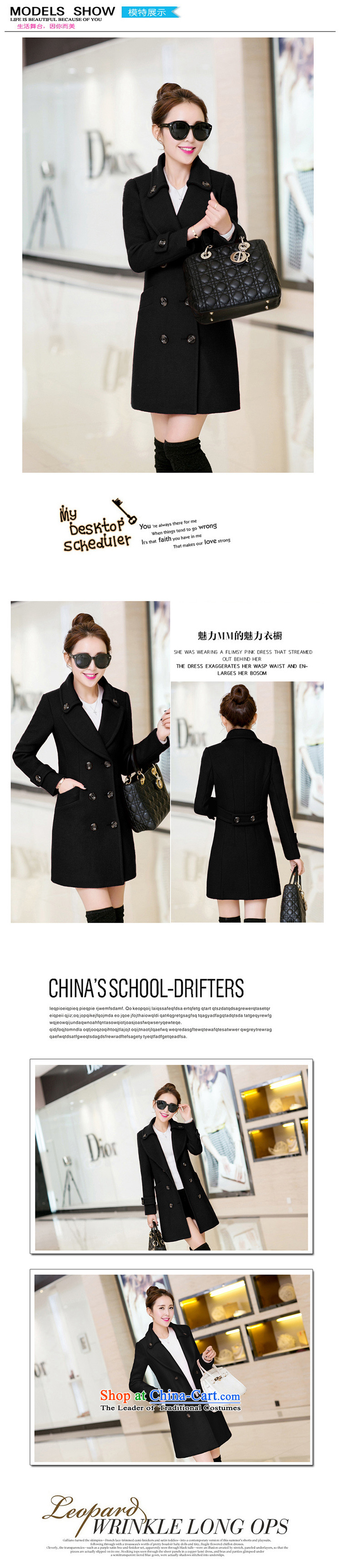 Tianqi Connie 2015 autumn and winter new Korean Nagymaros collar Sau San? Women's blouses coats gross in large long thick coat female red wine? 99 L picture, prices, brand platters! The elections are supplied in the national character of distribution, so action, buy now enjoy more preferential! As soon as possible.