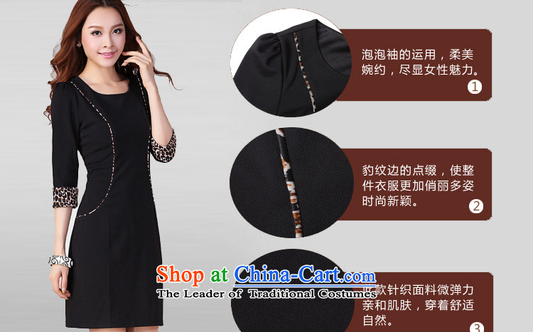 Song Of Yue xl autumn and winter 2015 new western thick mm thin Korean Graphics Sau San stylish temperament in pure color long knitted dresses Q5038 3XL(150-165 black) pictures, price catty, brand platters! The elections are supplied in the national character of distribution, so action, buy now enjoy more preferential! As soon as possible.