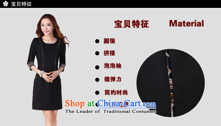 Song Of Yue xl autumn and winter 2015 new western thick mm thin Korean Graphics Sau San stylish temperament in pure color long knitted dresses Q5038 3XL(150-165 black) pictures, price catty, brand platters! The elections are supplied in the national character of distribution, so action, buy now enjoy more preferential! As soon as possible.