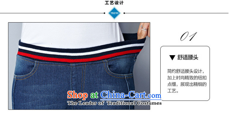 Morning to 2015 autumn and winter new larger elasticated waist with lint-free jeans thick MM plus video thin stretch of gold Sau San pencil trousers black 4XL( lint-free recommendations around 170-190 microseconds) pictures, price catty, brand platters! The elections are supplied in the national character of distribution, so action, buy now enjoy more preferential! As soon as possible.