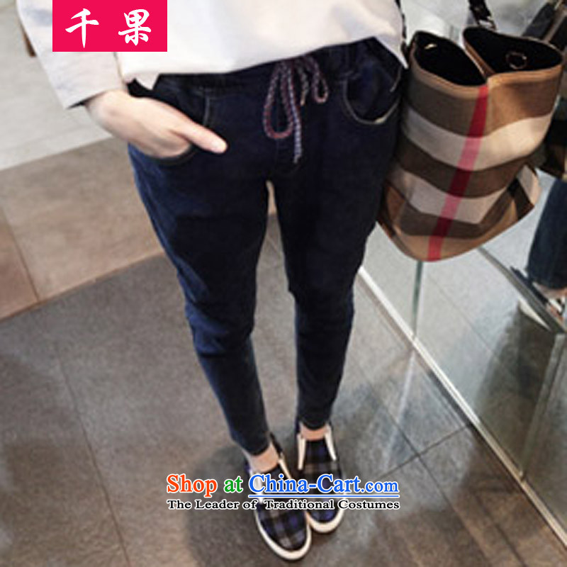 The results of the to-XL elastic waist jeans women thick mm loose video thin Harun trousers castor trousers 200 catty long short trousers dark blue XXL130-165 Model 6128, thousands around 922.747 fruit (QIANGUO) , , , shopping on the Internet