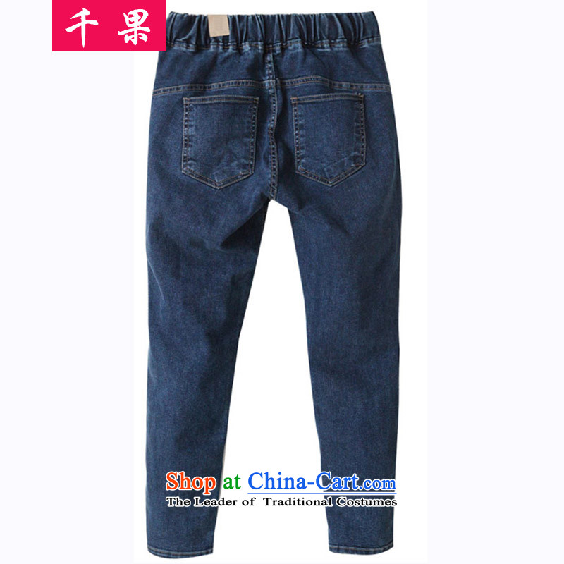 The results of the to-XL elastic waist jeans women thick mm loose video thin Harun trousers castor trousers 200 catty long short trousers dark blue XXL130-165 Model 6128, thousands around 922.747 fruit (QIANGUO) , , , shopping on the Internet