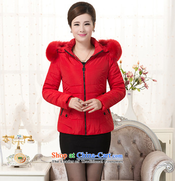 The sea route take the Korean version of a loose version pure color, thick large short winter coat 4144-1 Code Red 4XL Photo, prices, brand platters! The elections are supplied in the national character of distribution, so action, buy now enjoy more preferential! As soon as possible.