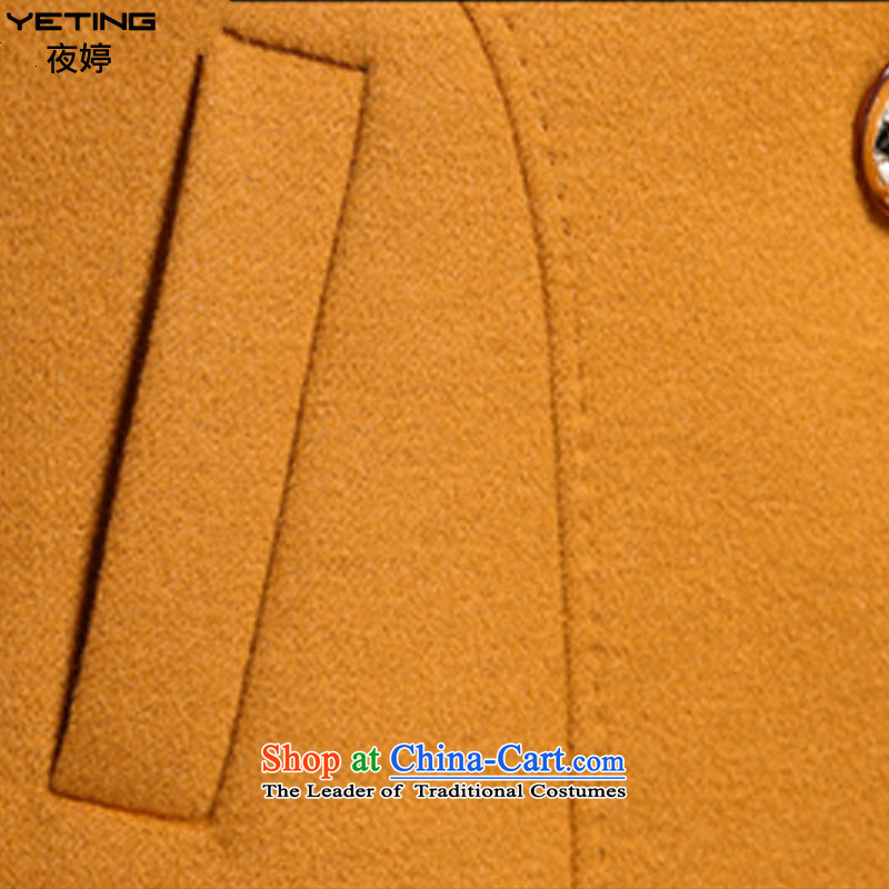 Night-ting 2015 new products in the autumn and winter long jacket coat gross? 1335 Yellow 3XL, night-ting shopping on the Internet has been pressed.