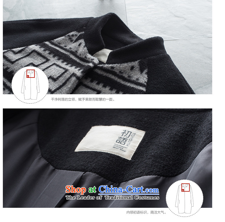 The beginning of the autumn and winter 2015 Arabic new women's H type gross girls jacket? long thick stamp relaxd a wool coat female 8541224807 Gray Photo S, prices, brand platters! The elections are supplied in the national character of distribution, so action, buy now enjoy more preferential! As soon as possible.