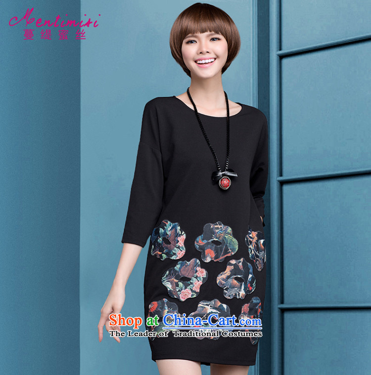 Overgrown Tomb economy honey silk extra women fall to increase expertise in Korean fashion stamp MM minimalist dresses 2525 Black Large code around 922.747 145 pictures XXL, prices, brand platters! The elections are supplied in the national character of distribution, so action, buy now enjoy more preferential! As soon as possible.