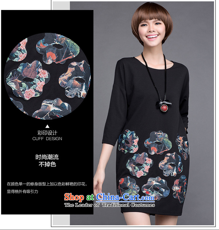 Overgrown Tomb economy honey silk extra women fall to increase expertise in Korean fashion stamp MM minimalist dresses 2525 Black Large code around 922.747 145 pictures XXL, prices, brand platters! The elections are supplied in the national character of distribution, so action, buy now enjoy more preferential! As soon as possible.