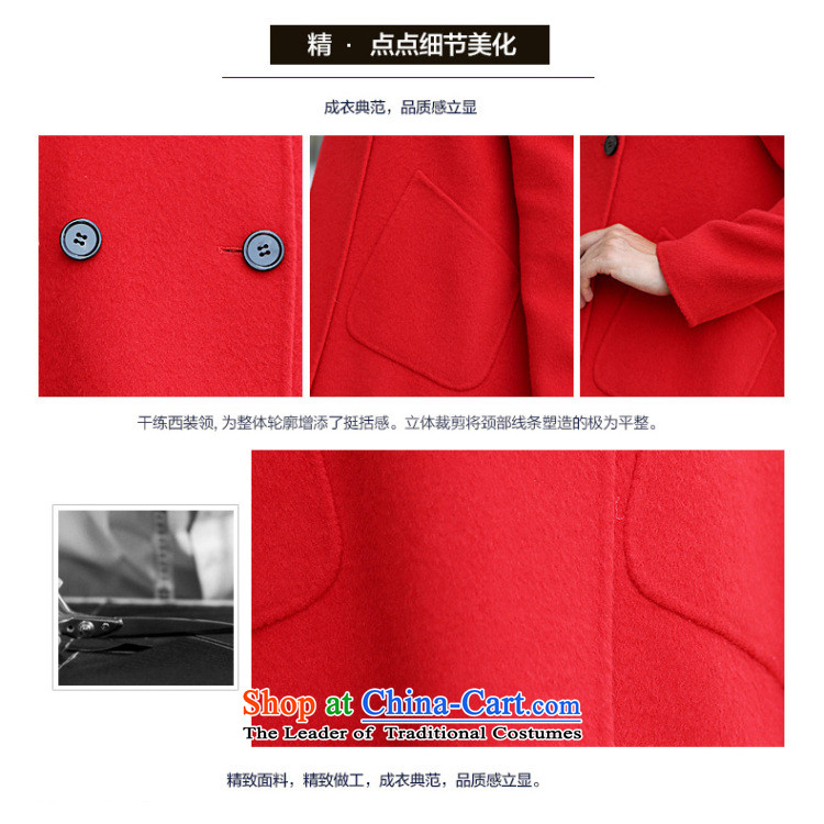 Estimated 2015 Autumn Load New Pei) sided flannel woolen coat loose cocoon-jacket short of what gross navy S picture, prices, brand platters! The elections are supplied in the national character of distribution, so action, buy now enjoy more preferential! As soon as possible.