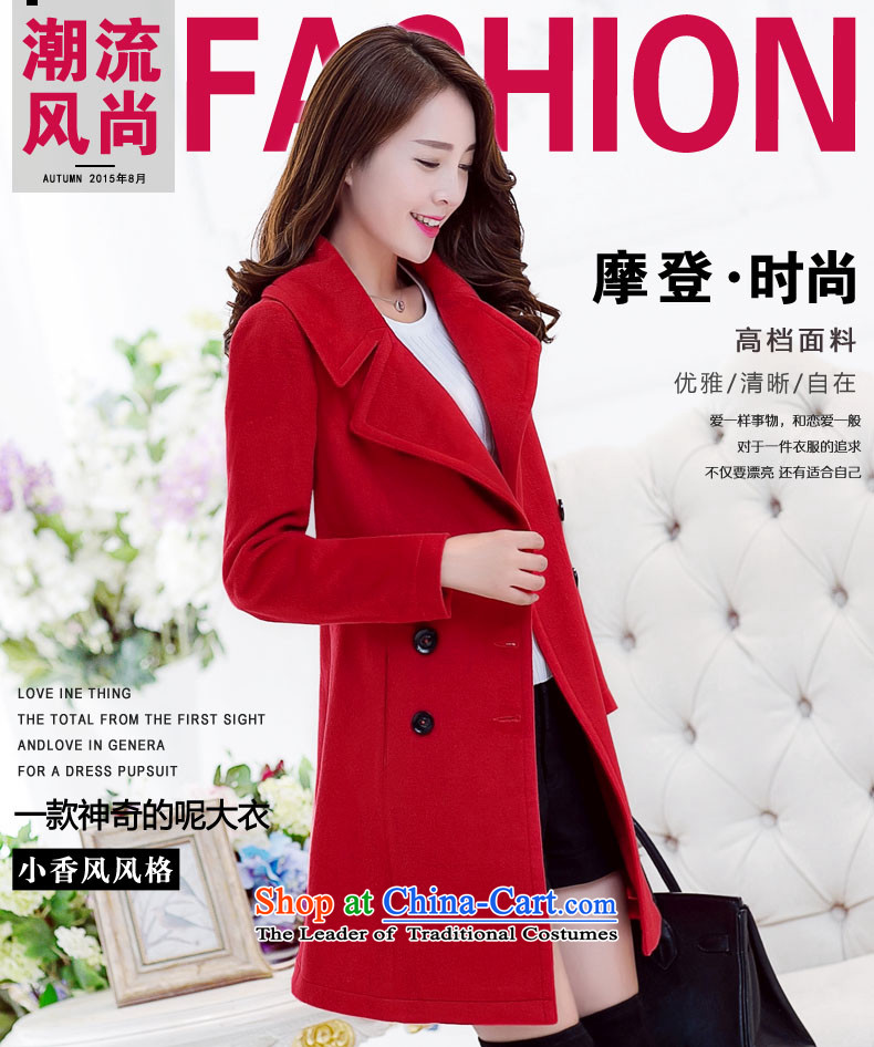 2015 Autumn and winter HNNSSEMA new Korean Sau San wool coat large roll collar? stylish medium to long term, the cotton waffle warm a navy blue jacket S picture, prices, brand platters! The elections are supplied in the national character of distribution, so action, buy now enjoy more preferential! As soon as possible.