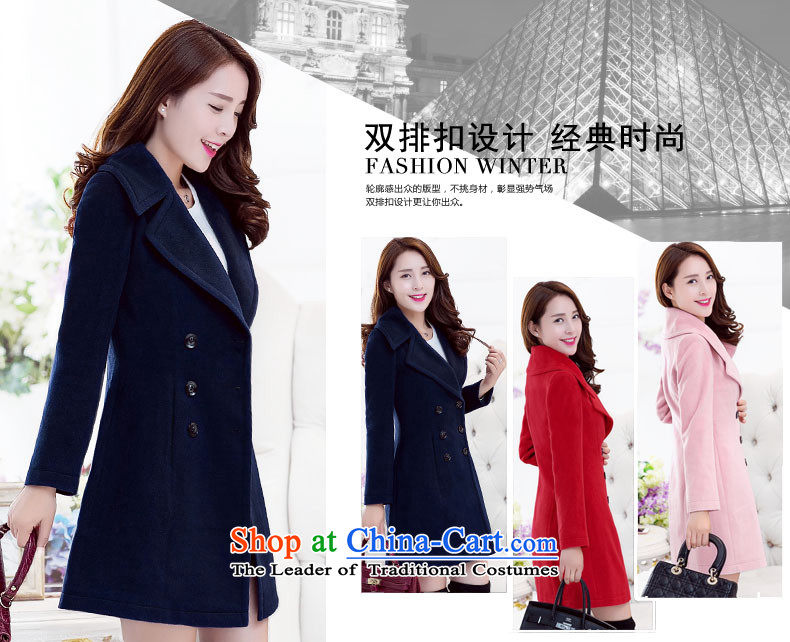 2015 Autumn and winter HNNSSEMA new Korean Sau San wool coat large roll collar? stylish medium to long term, the cotton waffle warm a navy blue jacket S picture, prices, brand platters! The elections are supplied in the national character of distribution, so action, buy now enjoy more preferential! As soon as possible.