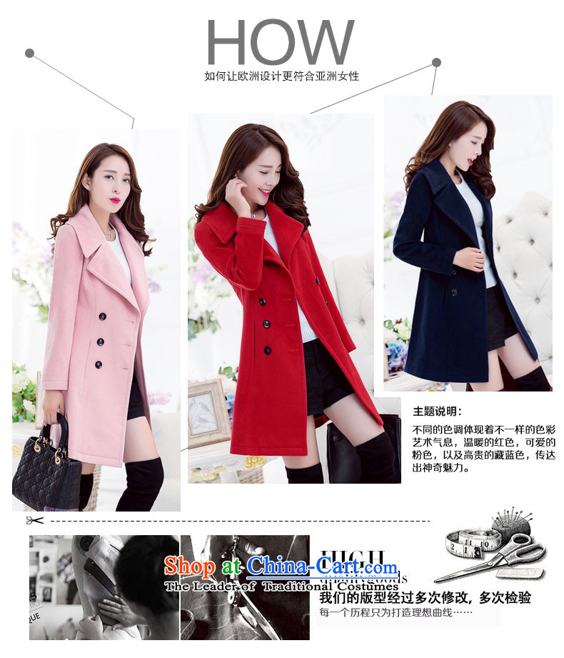 2015 Autumn and winter HNNSSEMA new Korean Sau San wool coat large roll collar? stylish medium to long term, the cotton waffle warm a navy blue jacket S picture, prices, brand platters! The elections are supplied in the national character of distribution, so action, buy now enjoy more preferential! As soon as possible.
