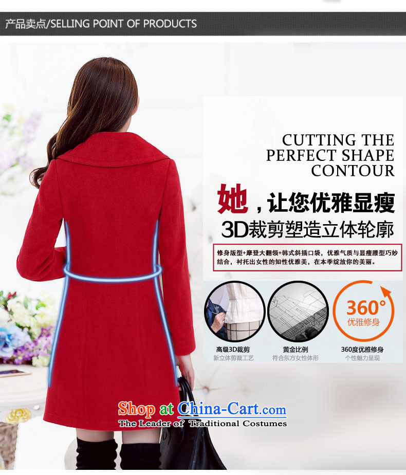 2015 Autumn and winter HNNSSEMA new Korean Sau San wool coat large roll collar? stylish medium to long term, the cotton waffle warm a navy blue jacket S picture, prices, brand platters! The elections are supplied in the national character of distribution, so action, buy now enjoy more preferential! As soon as possible.