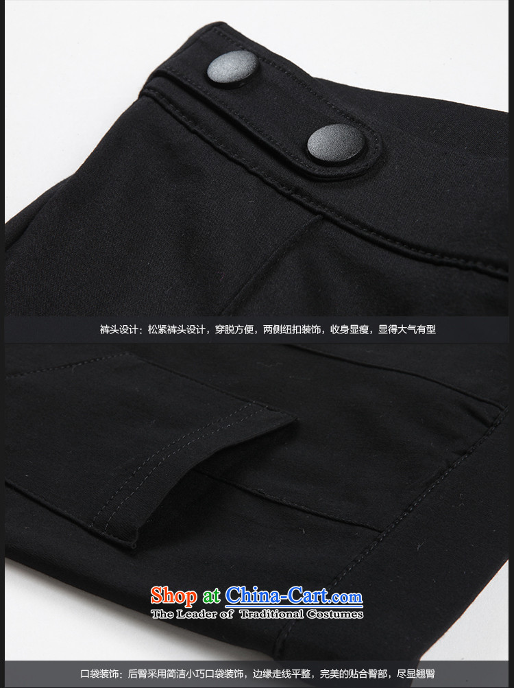 Elizabeth 2015 ultra high discipline code women wear trousers expertise with autumn to increase mm autumn and winter tight trousers Q024- castor 2XL Photo Black, prices, brand platters! The elections are supplied in the national character of distribution, so action, buy now enjoy more preferential! As soon as possible.