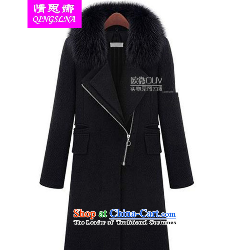 The 2015 Love in Europe and the larger TO XL Emulation? mm thick autumn and winter coats thin coat female black graphics thick, Nora of XXXXXL, QINGSLNA (shopping on the Internet has been pressed.)
