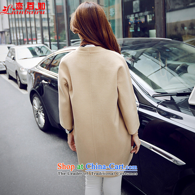 If you love the winter) 2015 autumn and winter clothes for winter coats on new)? female Korean gross? jacket recreation fashion girl in long a 6303 - M, land (lianbairu hundreds) , , , shopping on the Internet