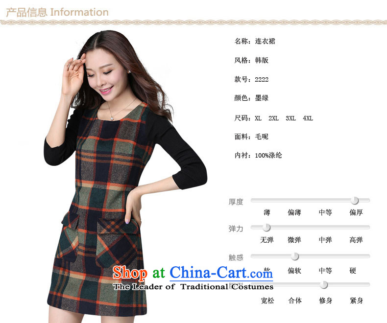 Indulge larger female latticed gross? Drop-Needle LS dresses mm thick Korean video thin autumn and winter, forming the skirt emerald XXL picture, prices, brand platters! The elections are supplied in the national character of distribution, so action, buy now enjoy more preferential! As soon as possible.