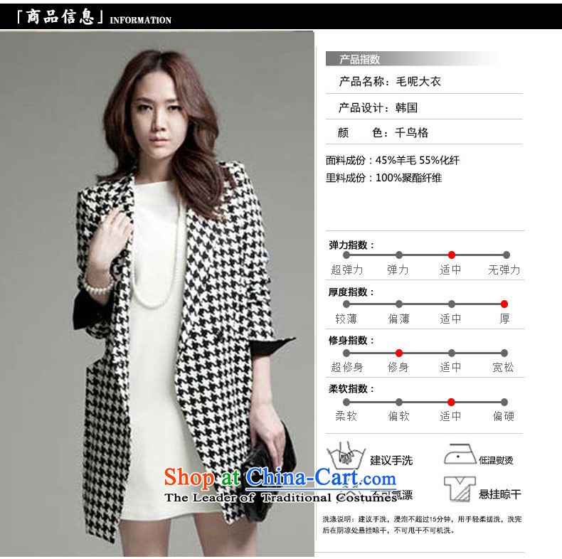 Cherrymix autumn and winter han bum new products Sau San aristocratic chidori grid in large long thick hair? 41018 Female picture color coats M picture, prices, brand platters! The elections are supplied in the national character of distribution, so action, buy now enjoy more preferential! As soon as possible.