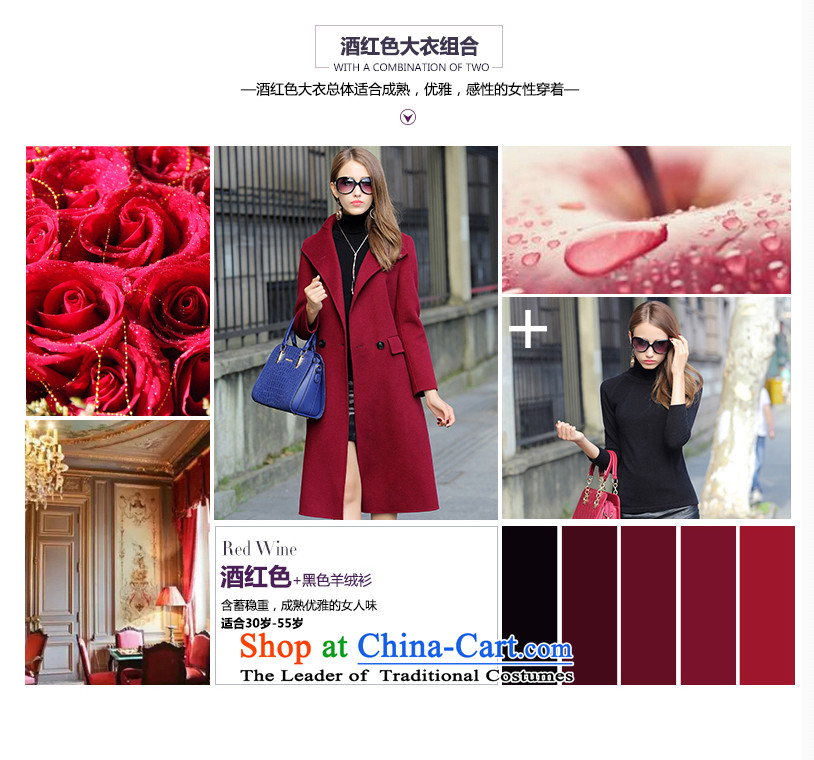 Mai Yi bell female cashmere overcoat female jacket collar tether long Foutune of Sau San, Europe and video thin temperament and stylish high-end of the two-sided cashmere overcoat navy blue coat + purple silk scarves XL Photo, prices, brand platters! The elections are supplied in the national character of distribution, so action, buy now enjoy more preferential! As soon as possible.