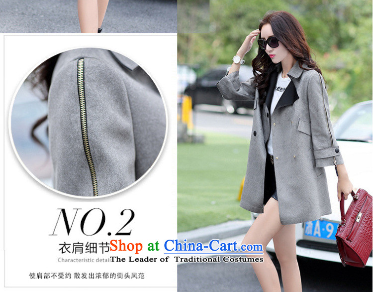 1368#2015 autumn and winter new Korean loose double-fashion jacket gray XL Photo, prices, brand platters! The elections are supplied in the national character of distribution, so action, buy now enjoy more preferential! As soon as possible.