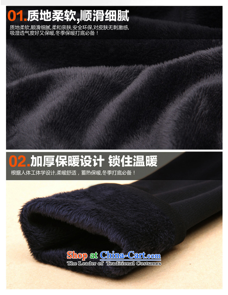 In accordance with the snow covered by the 2015 autumn and winter new Korean loose to increase women's code thick cotton lint plus mm thick warm sweater girls forming the graphics thin long skirt dark blue 5XL picture, prices, brand platters! The elections are supplied in the national character of distribution, so action, buy now enjoy more preferential! As soon as possible.