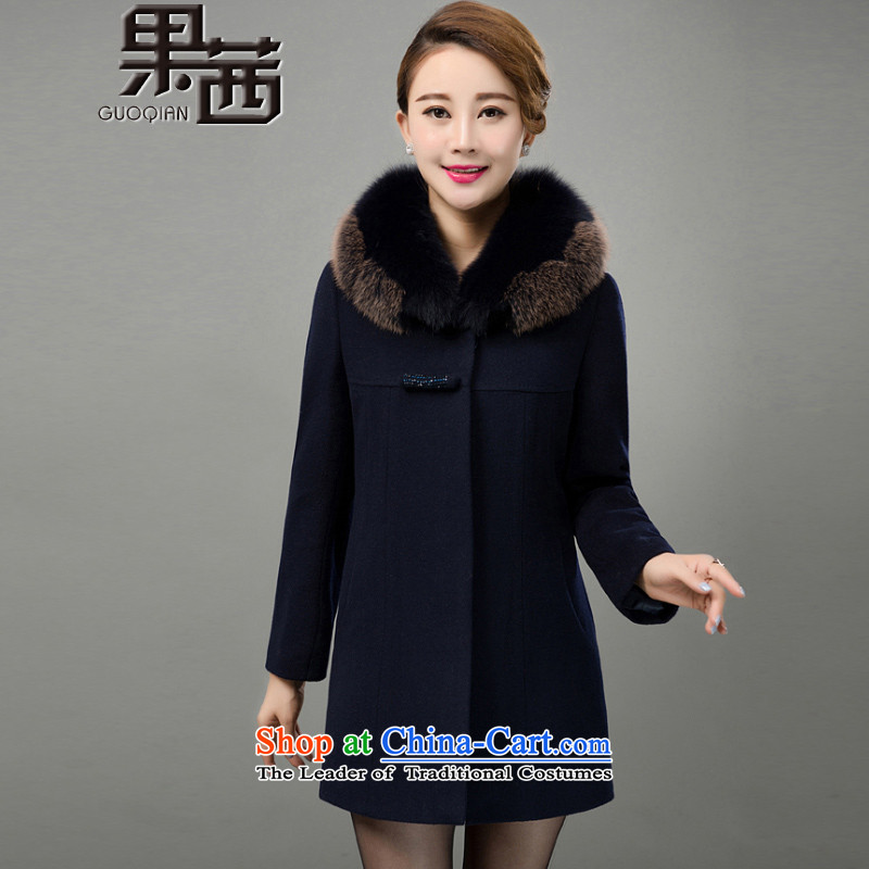 Mrs Ure 2015 Winter Fruit new moms with large middle-aged emulation Fox for gross long cashmere overcoat jacket coat women gross Sau San? 1625 navy blue , L, fruit GUOQIAN Lucy () , , , shopping on the Internet