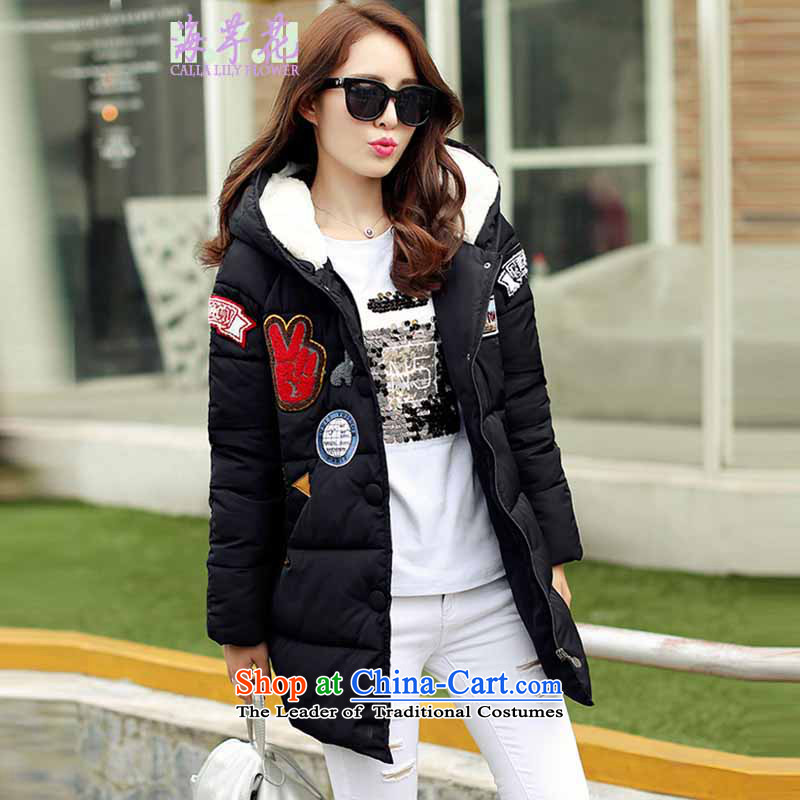 The sea route take the Korean version of a loose collage in winter long thick warm larger cotton coat 5A2015 BlackXL