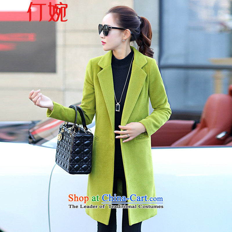 Ding Yuen 2015 Fall/Winter Collections new Korean Sau San over the medium to longer term gross jacket coat women?? 7206 Green , L Ding Yuen (wan) , , , ding shopping on the Internet