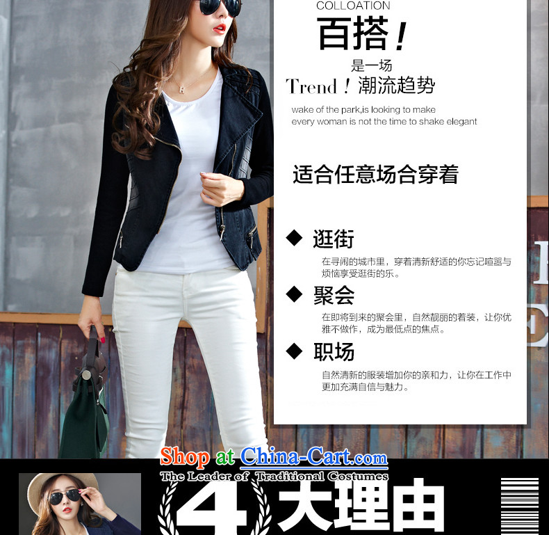 To increase the number of women with thick mm Mount Korean autumn 2015 new cowboy jacket female short jacket coat long-sleeved jacket coat elastic thin black XXXXL Sau San video picture, prices, brand platters! The elections are supplied in the national character of distribution, so action, buy now enjoy more preferential! As soon as possible.