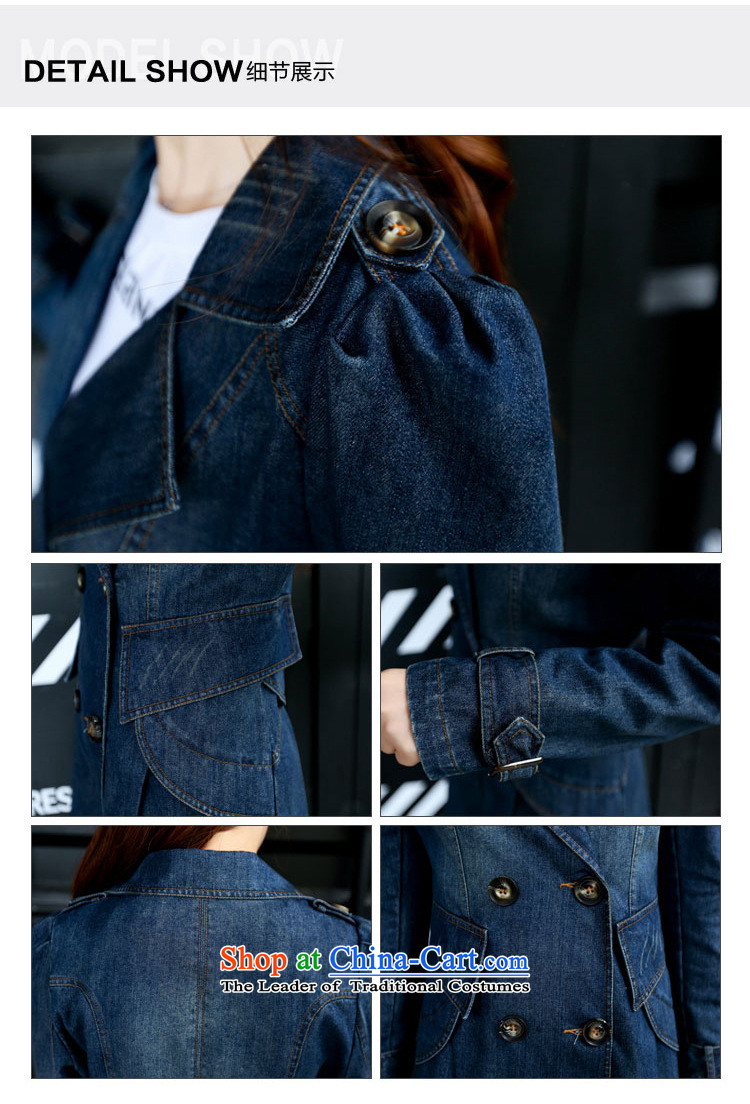 Load New 1363#2015 Autumn Korean Sau San fashion thin graphics denim jacket color L picture, prices, brand platters! The elections are supplied in the national character of distribution, so action, buy now enjoy more preferential! As soon as possible.