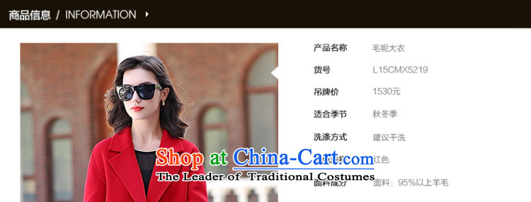 Ho Pui 2015 Autumn new gross? jacket red cloak coats that long double-side woolen coat RED M picture, prices, brand platters! The elections are supplied in the national character of distribution, so action, buy now enjoy more preferential! As soon as possible.