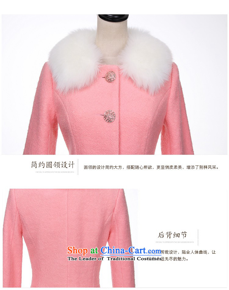 Hsitzu jorin gross coats female autumn and winter? Boxed 2015 new sub-jacket in this long coats 1,605 pink L picture, prices, brand platters! The elections are supplied in the national character of distribution, so action, buy now enjoy more preferential! As soon as possible.